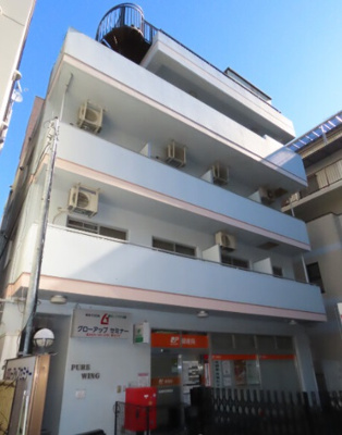 【外観】 | 松山１丁目マンション