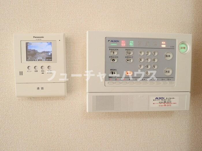 ベイシーのセキュリティ
