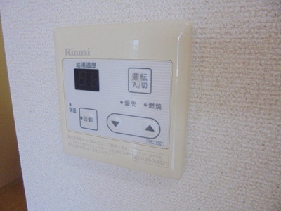 【浴室】 | リーベリア | 給湯器パネル