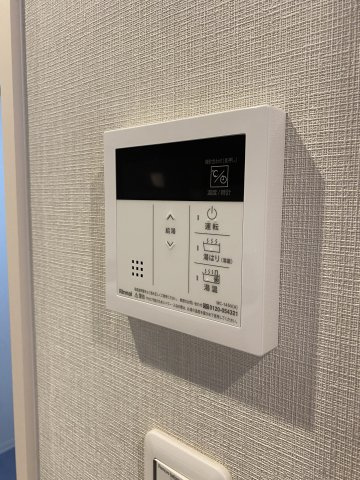 【設備】ヴィラ　ひまわり