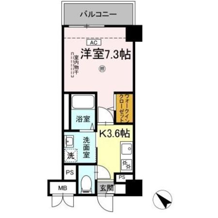 ヴィラ　ひまわり