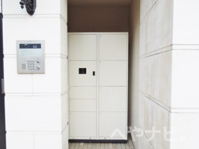 【その他共用部分】 | エルミタージュ名駅西 | ★宅配BOX