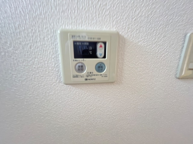 メゾン下倉田のその他