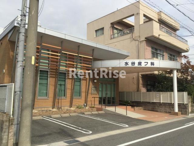 Ｔ’ｓスクエア国府宮|水谷皮膚科 0.2km