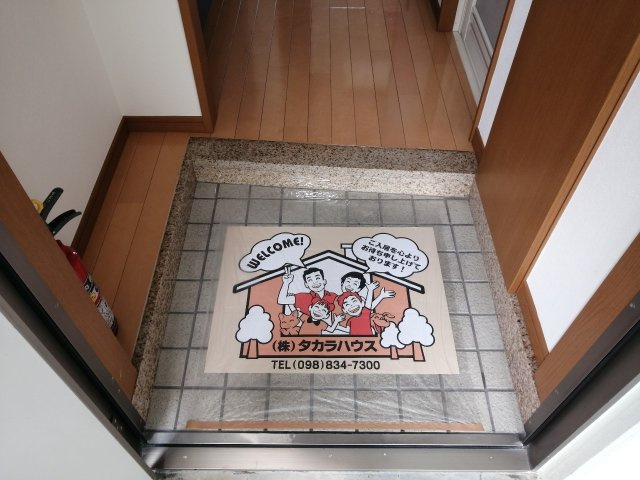 エミネンス西町の玄関