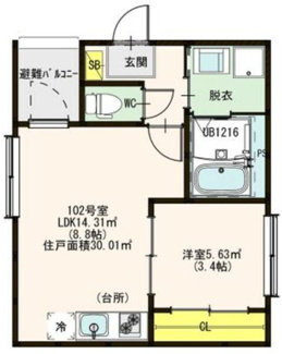 【間取り】 | ハーモニーテラス開平町