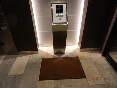 【セキュリティ】 | ベルフォンス