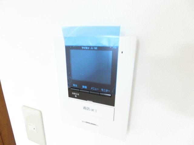 ヴィラR・Yのセキュリティ