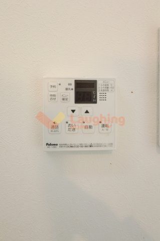 三光レジデンスの設備|別号室の写真です