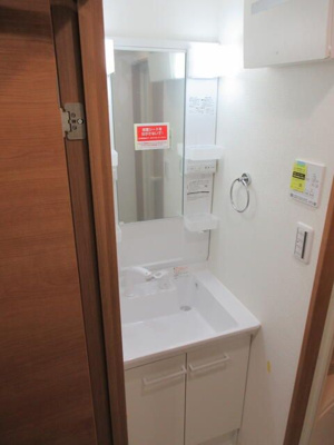 【独立洗面台】 | ユリカロゼＡＺ墨田イースト