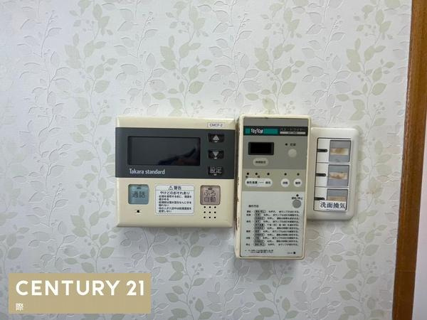 和歌山市延時　店舗付き住宅のその他