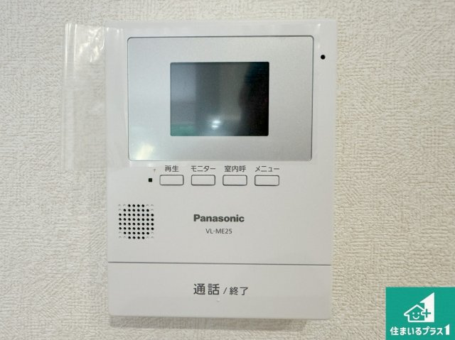 9(土)10(日)現地説明会　堺市美原区平尾　限定1邸の防犯設備|カラーモニターインターホン！声だけでなく来訪者の姿や顔がモニターで確認できるので、小さなお子様がいらっしゃるご家庭でも安心できます！