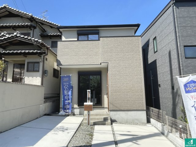 9(土)10(日)現地説明会　堺市美原区平尾　限定1邸