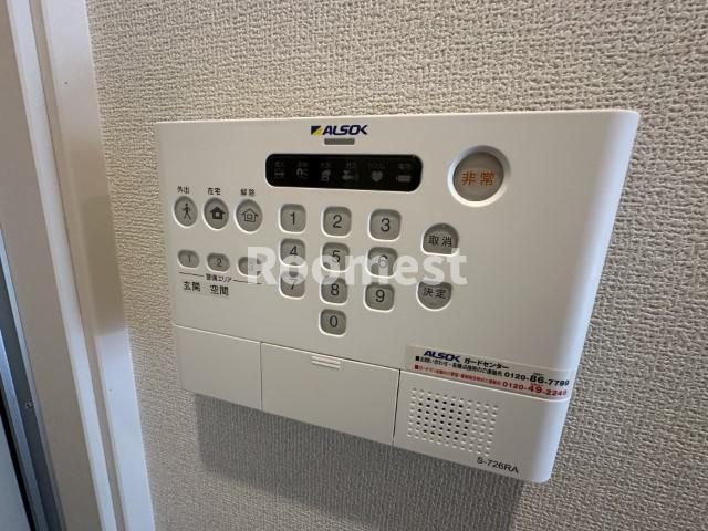 メゾン　ベルハープのセキュリティ|ホームセキュリティ加入済みです
