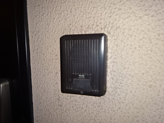 ロイヤルアークのその他共用部分