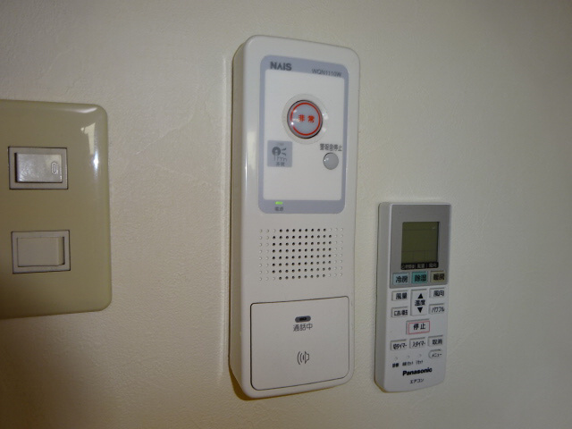 ロイヤルアークのセキュリティ