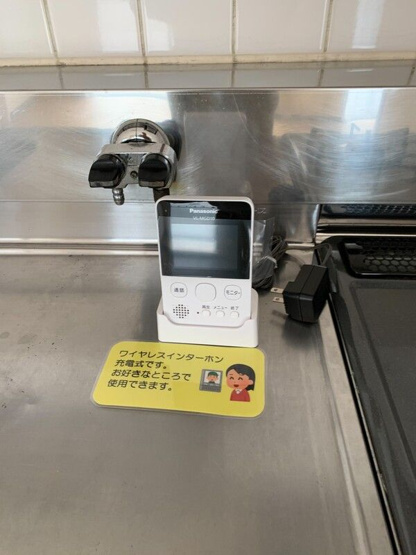 【セキュリティ】 | 秀和警固レジデンス | 別号室の写真になります。現況優先。