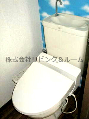 【トイレ】 | シャトル和光院・Ｂ