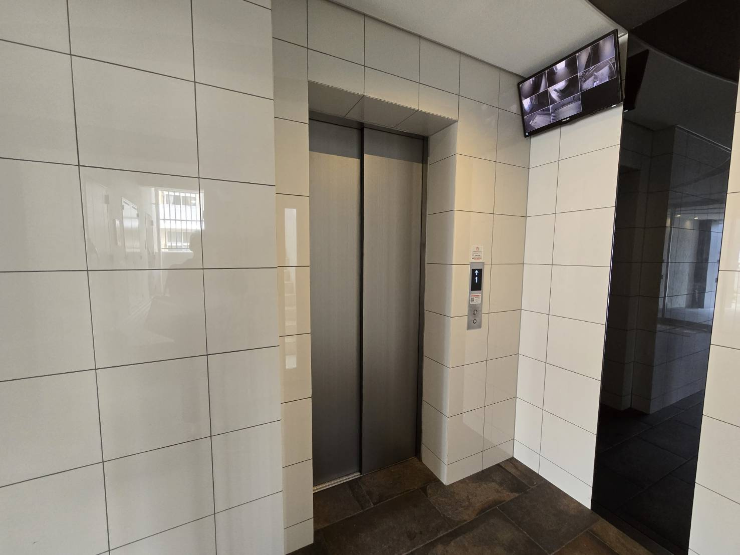 コートバスクのその他共用部分|コートバスク