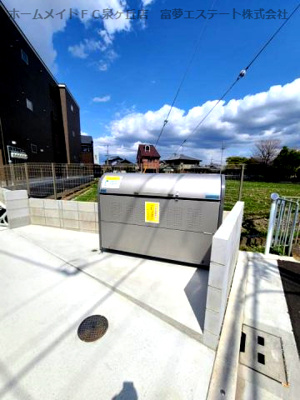 【その他共用部分】 | F+style 堺・堀上町1号館