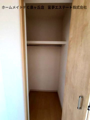 【収納】 | F+style 堺・堀上町1号館