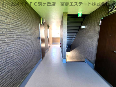 【その他共用部分】 | F+style 堺・堀上町1号館
