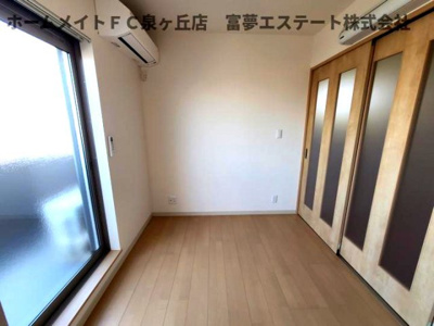 【洋室】 | F+style 堺・堀上町1号館 | リビングと洋室の間仕切りを閉めたとき