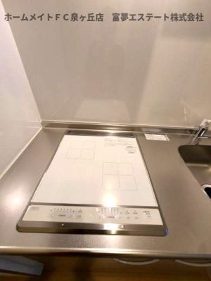 【キッチン】 | F+style 堺・堀上町1号館