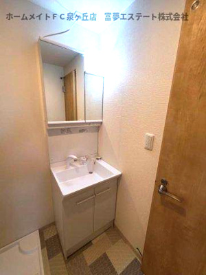 【洗面所】 | F+style 堺・堀上町1号館