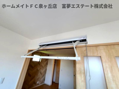 【その他】 | F+style 堺・堀上町1号館 | 室内物干し