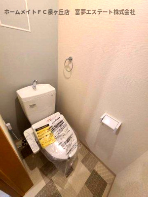 【トイレ】 | F+style 堺・堀上町1号館