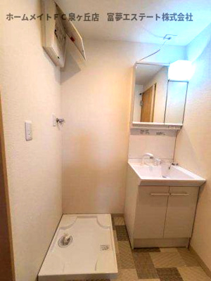 【洗面所】 | F+style 堺・堀上町1号館