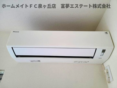 【設備】 | F+style 堺・堀上町1号館