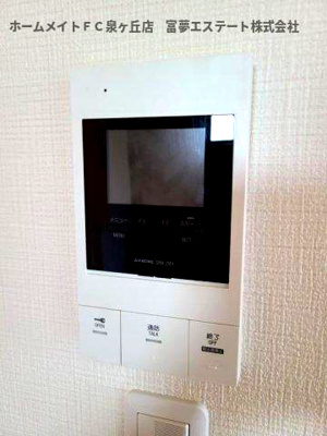 【セキュリティ】 | F+style 堺・堀上町1号館