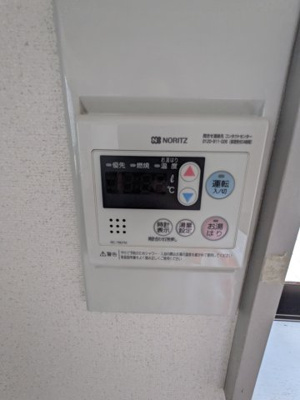 【設備】 | メゾンド角田２