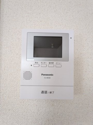 【セキュリティ】 | メゾンド角田２