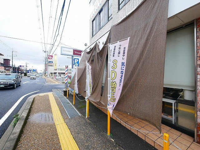 北之庄町貸事務所の外観