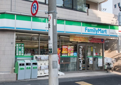 【周辺】 | Phalaenopsis小日向　13970 | ファミリーマート 文京音羽一丁目店まで498ｍ