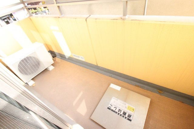 サンオークスマンションの展望
