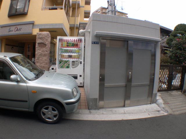 サンオークスマンションのその他共用部分