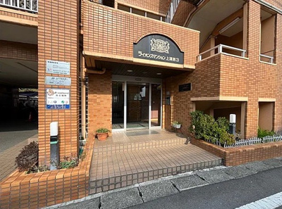 【エントランス】 | ライオンズマンション上溝第3