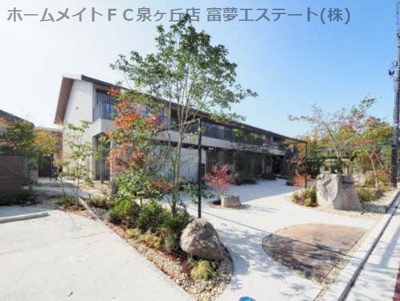 【外観】 | ビレッジズシャーメゾン