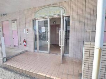 【エントランス】 | パークコートＺＡＭＡ