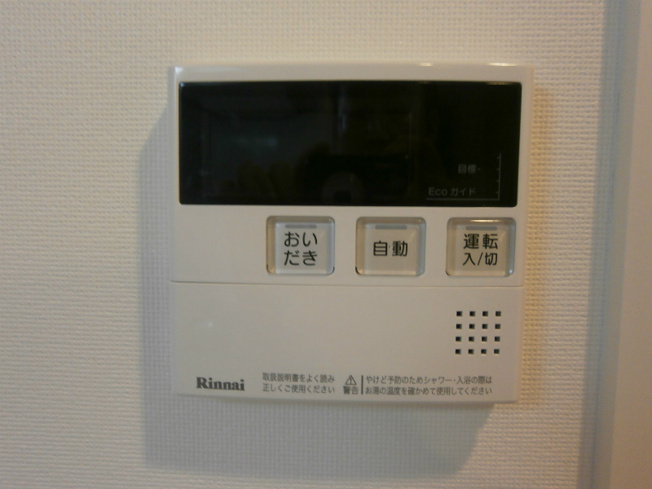 【設備】パルティール新栄