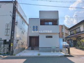 豊田市栄町７丁目5-4『仲介料無料』新築戸建ての画像