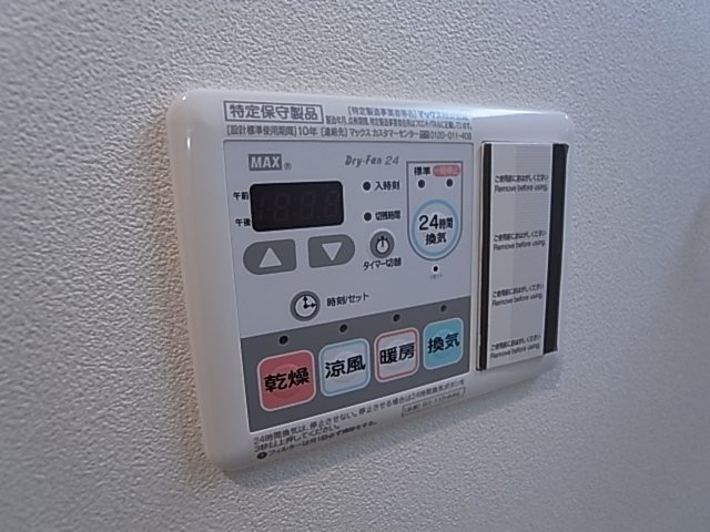 神戸市兵庫区湊町４丁目の賃貸マンション