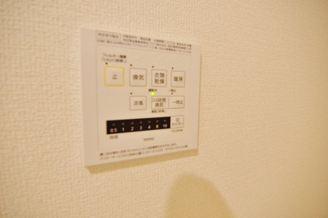 Tスクエア越ヶ谷の設備