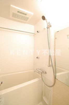 【浴室】 | グランドコンシェルジュ蒲田 | お風呂で日々の疲れを落としましょう