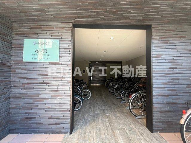 S-FORT桜ノ宮のその他共用部分