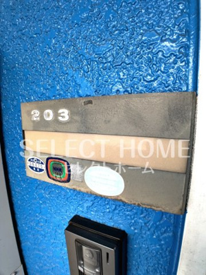  | レティシア幸田町